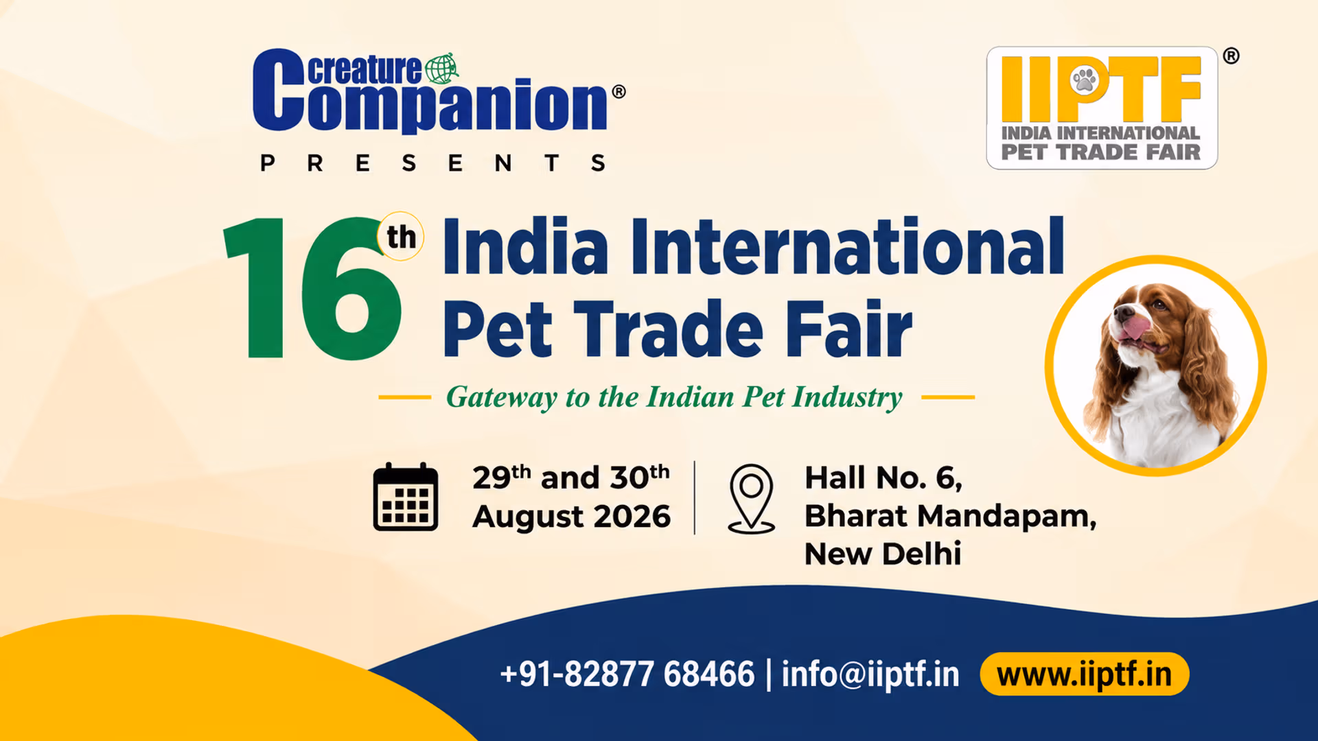 IIPTF - India International Pet Trade Fair 2026